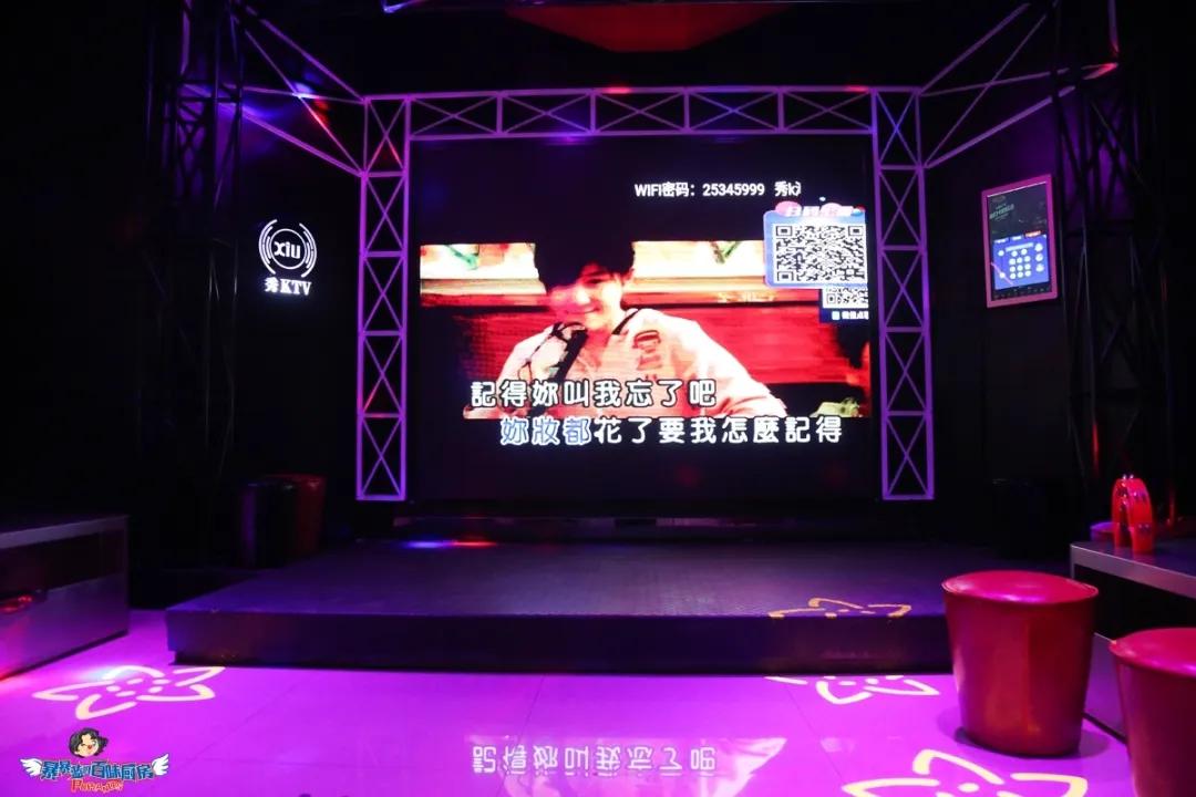 沈阳这家全自助的黑科技夜店风KTV，有机器人小妹可撩