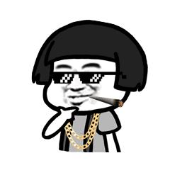 鍋囧啋閽撶閮芥湁鍝簺,閽撶鍗佸ぇ楠楀眬鎻