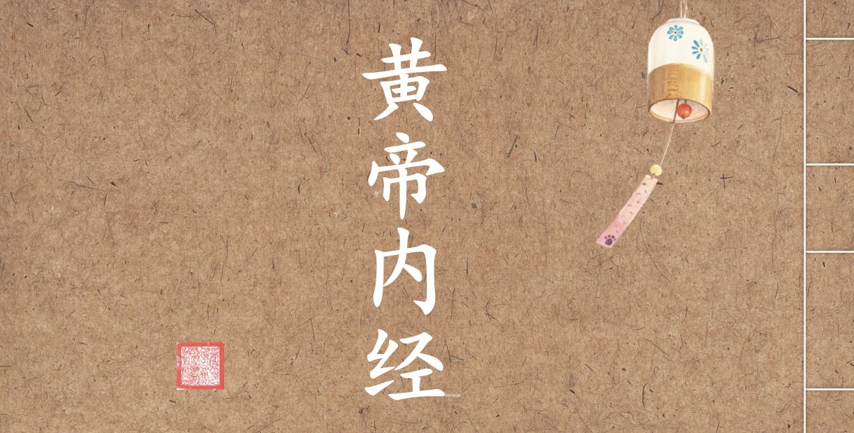 中医治疗肌无力的效果怎么样,中医治疗肌无力的好方子