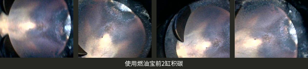 新款帕萨特有必要清洗积碳吗,燃油宝真的能清除积碳柴油车