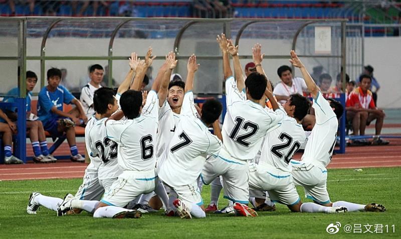 根宝基地培养出来的球员有哪些,根宝基地选拔球员的标准是什么