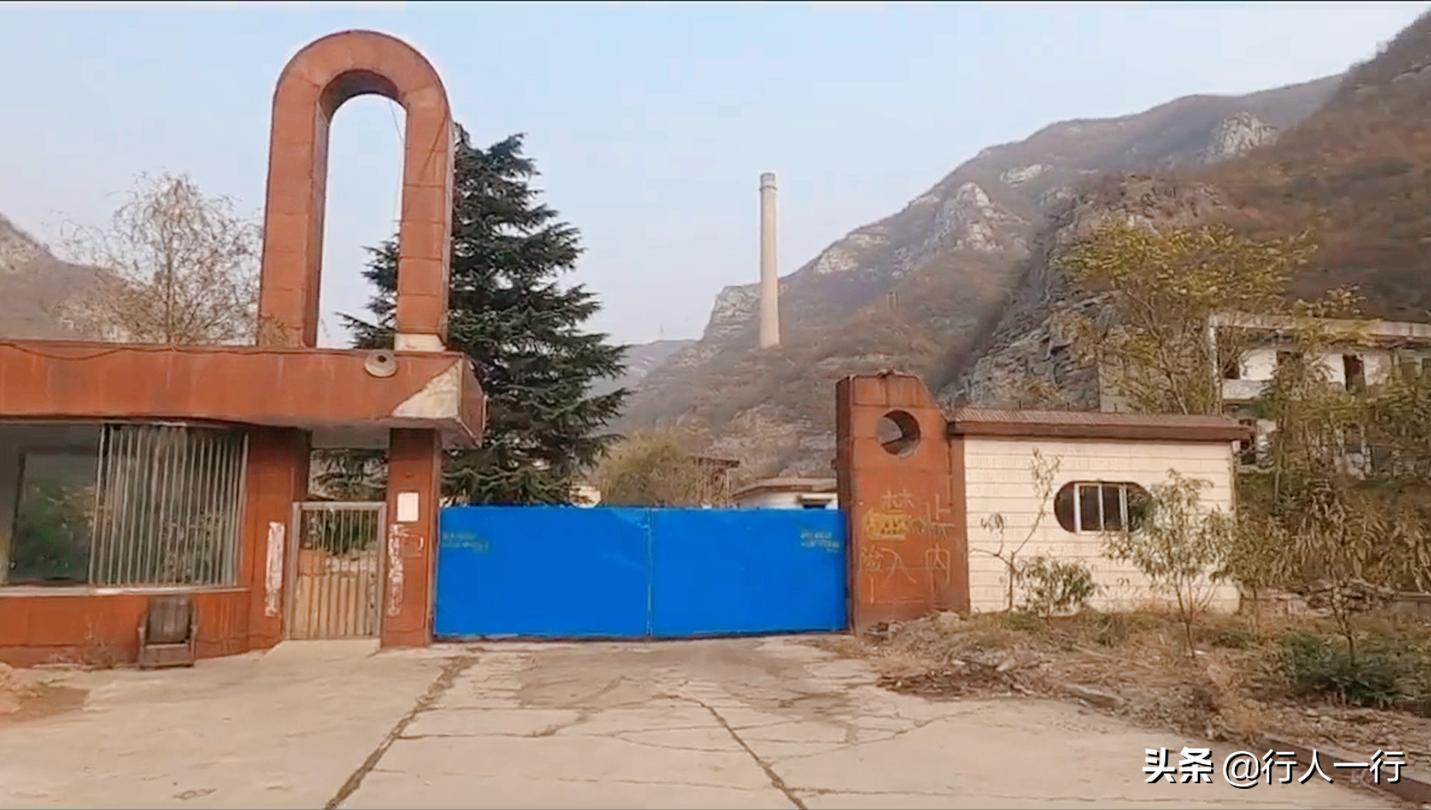 焦作太行深山里废弃的小香港,太行山丹河电厂