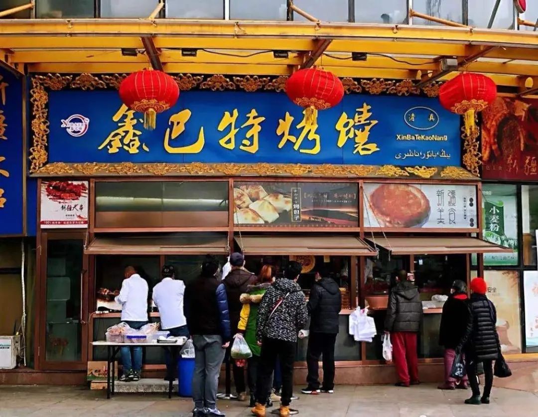 大连有哪些有名的烧烤店,大连人气烧烤店推荐