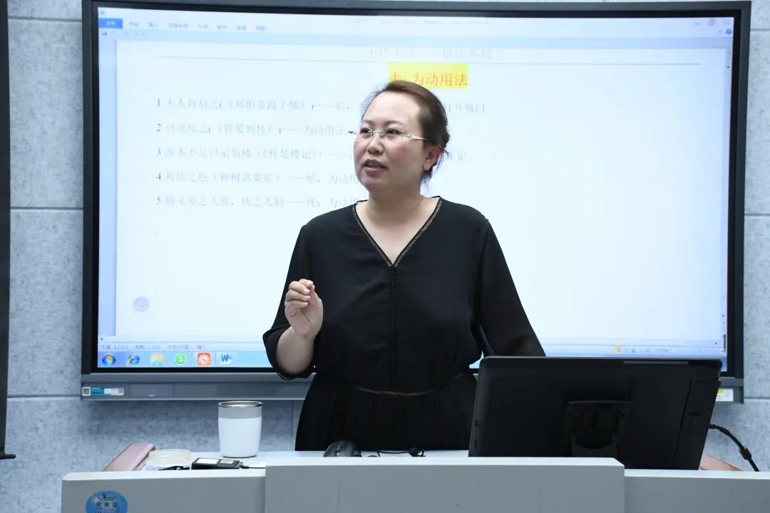 师大教育:97.15%,我们用实力证明一切