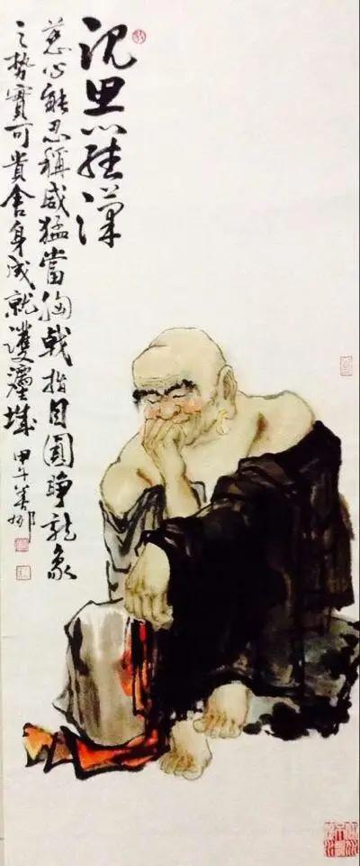 阿弥陀佛和十八罗汉,南无阿弥陀佛藏传佛教