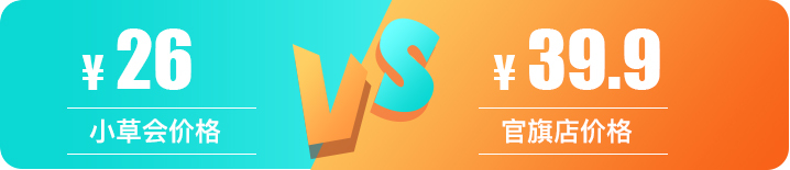 平价和低价的区别,平价和贵价彩妆区别在哪