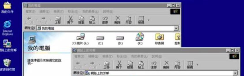 试用日本最大的网棋平台「幽玄之间」是一种什么体验