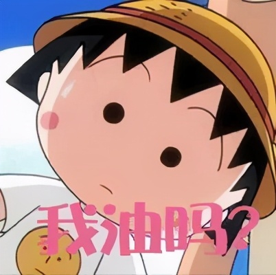 最强控油攻略|夏日皮肤不出油，就靠它们了