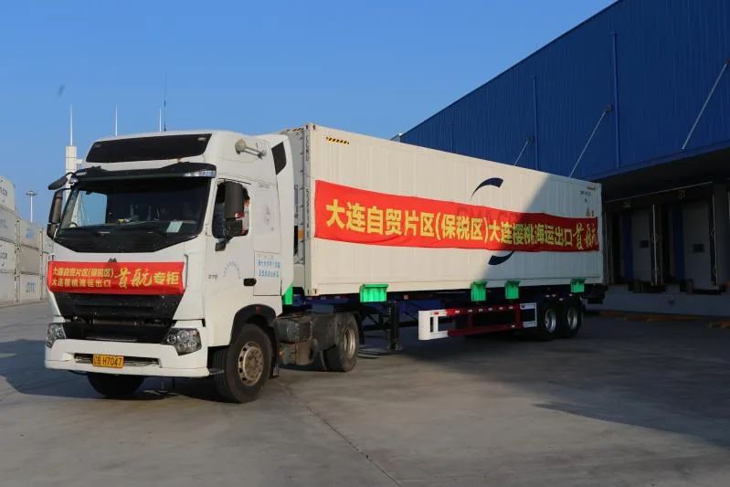 大连寄20斤樱桃到上海多少钱,15吨大樱桃从青岛到广州怎么运输