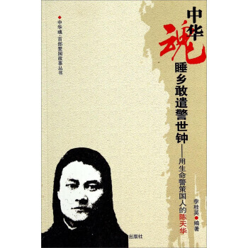 毛*东泽**敲响了“板仓杨寓”大门,一个圆脸大眼睛的少女出现在眼前