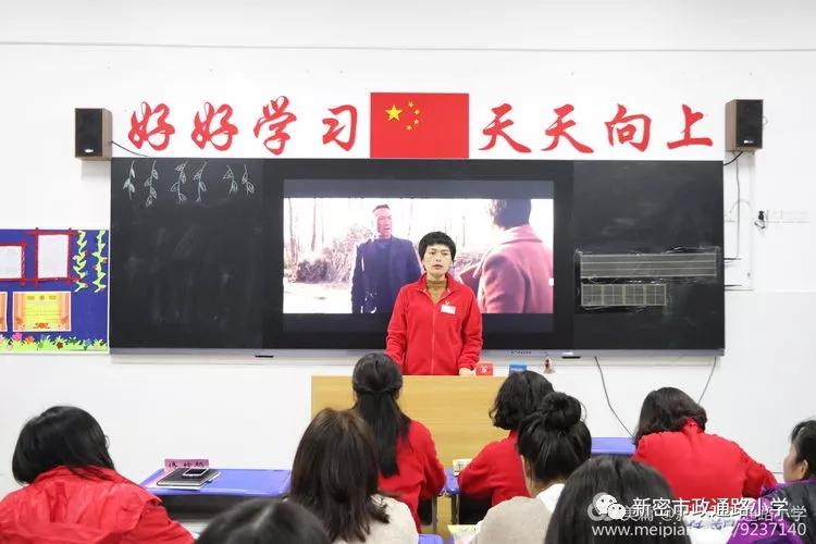 擦亮初心底色扛牢使命担当,擦亮底色秉持初心使命再踏新征程