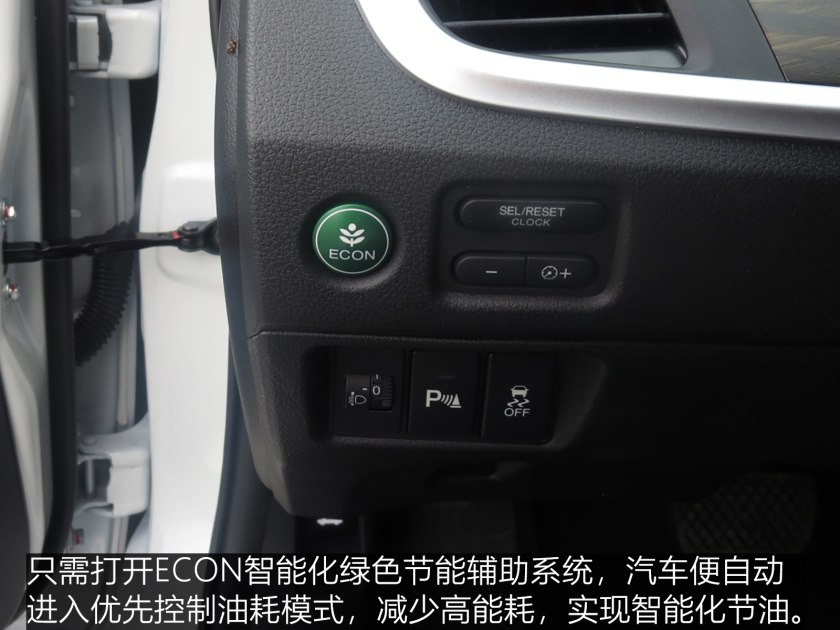 两厢公认十大良心车本田杰德,跨界本田