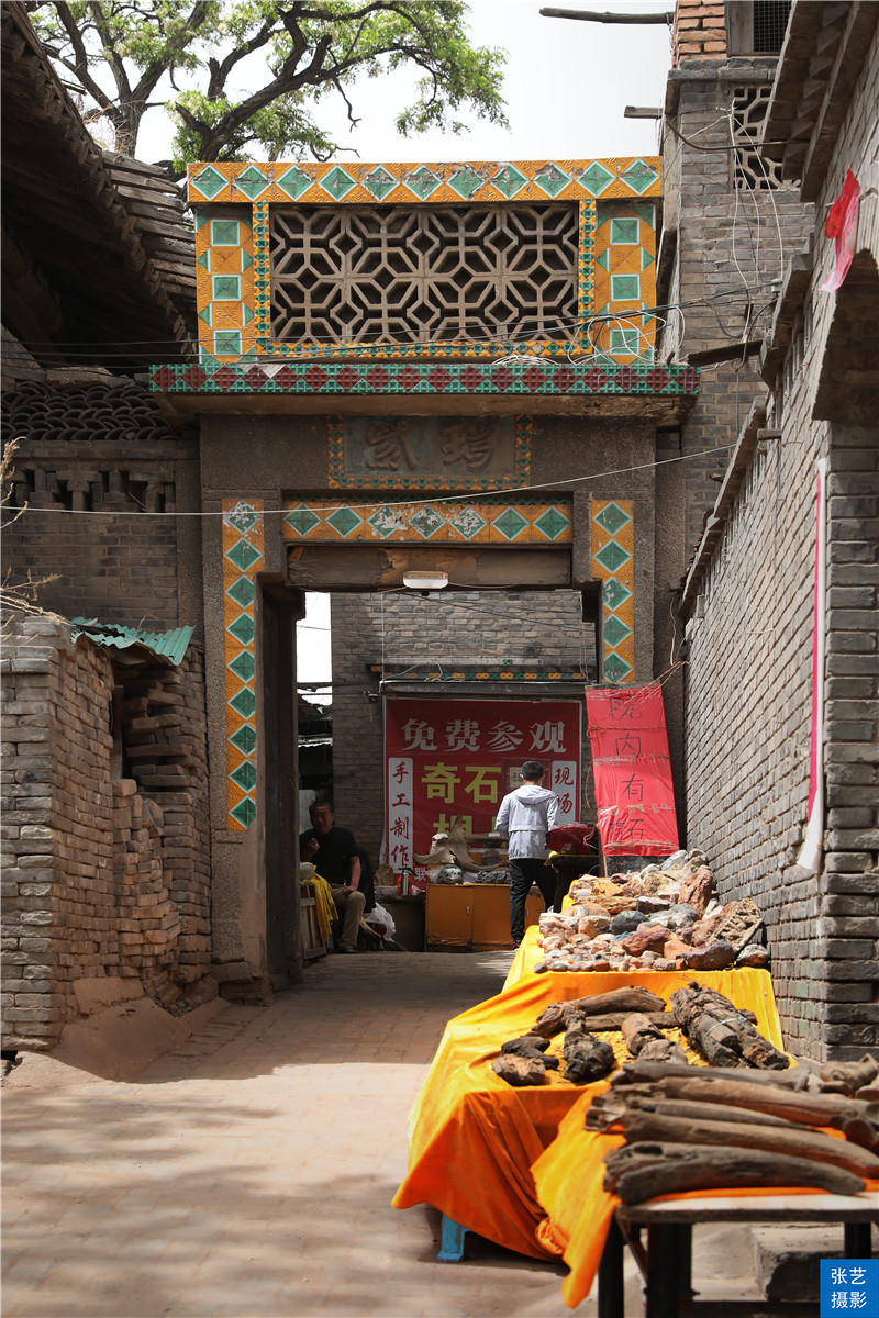 山西平遥石头,平遥公园捡珍贵石头