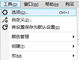 coreldraw没有缩略图怎么办,coreldraw缩略图不显示