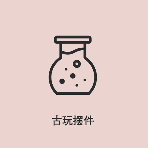 十大冷门行业分析,十大冷门赚钱行业排行榜