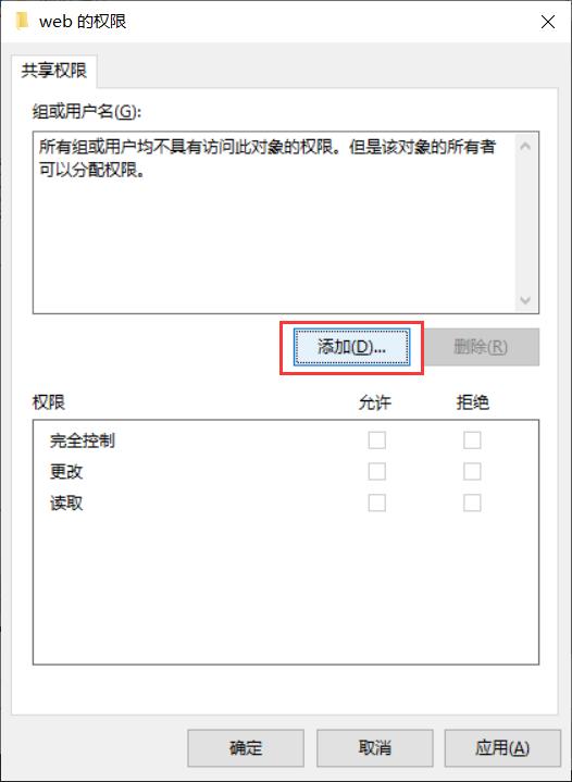 linux服务器如何搭建php环境,linux虚拟机如何配置php
