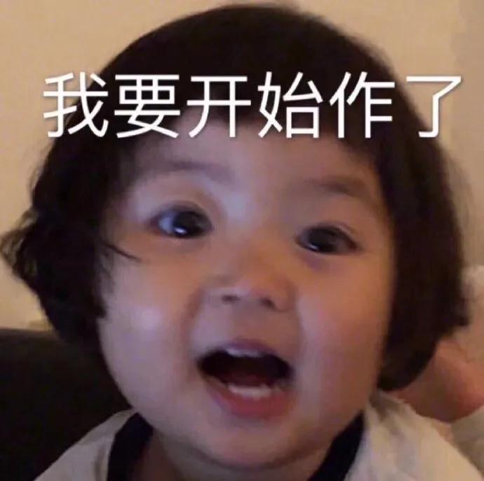 直男群里说了句话，闺蜜当场把我拉黑，这什么虎狼之词，哈哈