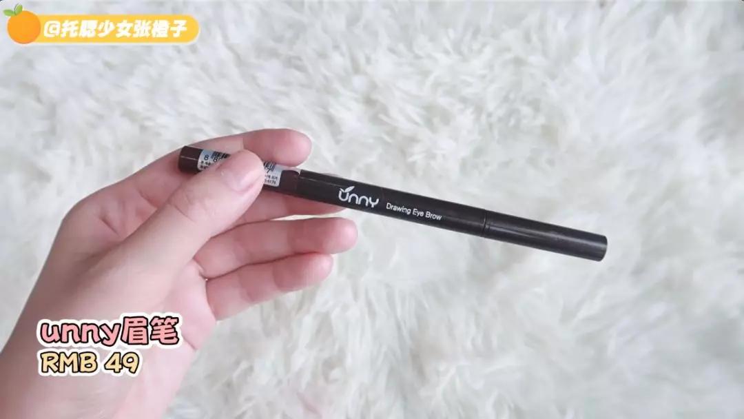 爱用好物红黑榜,爱用好物红榜