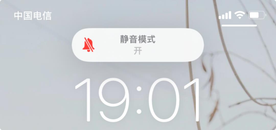 为什么iphone至今还保留着静音键,为什么iphone一直保留实体静音键