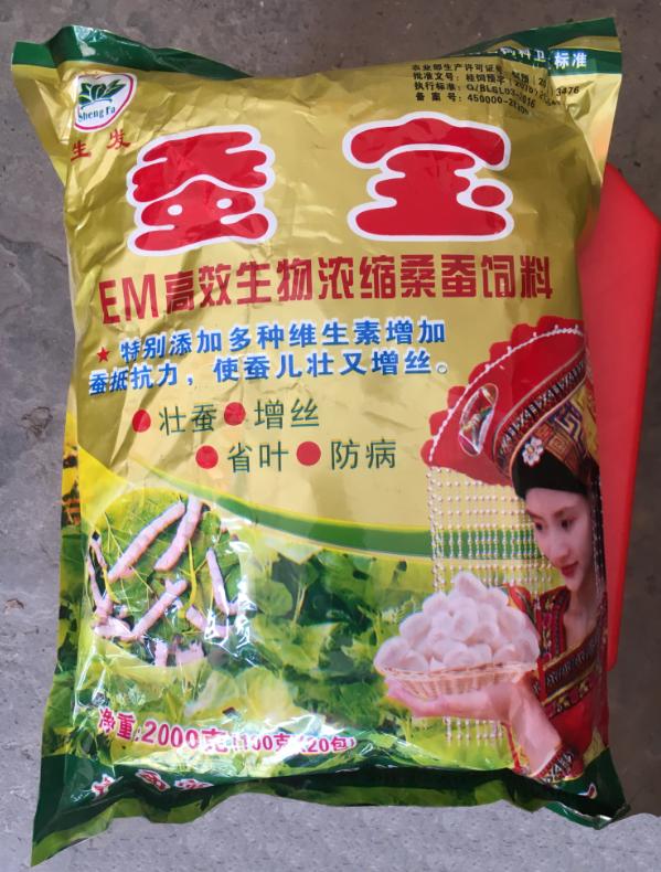 熟蚕为什么一动不动,熟龄蚕不吐丝怎么办