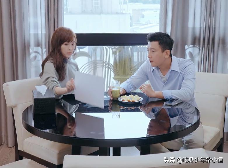 黄圣依和杨子遭到质疑,杨子黄圣依被吐槽