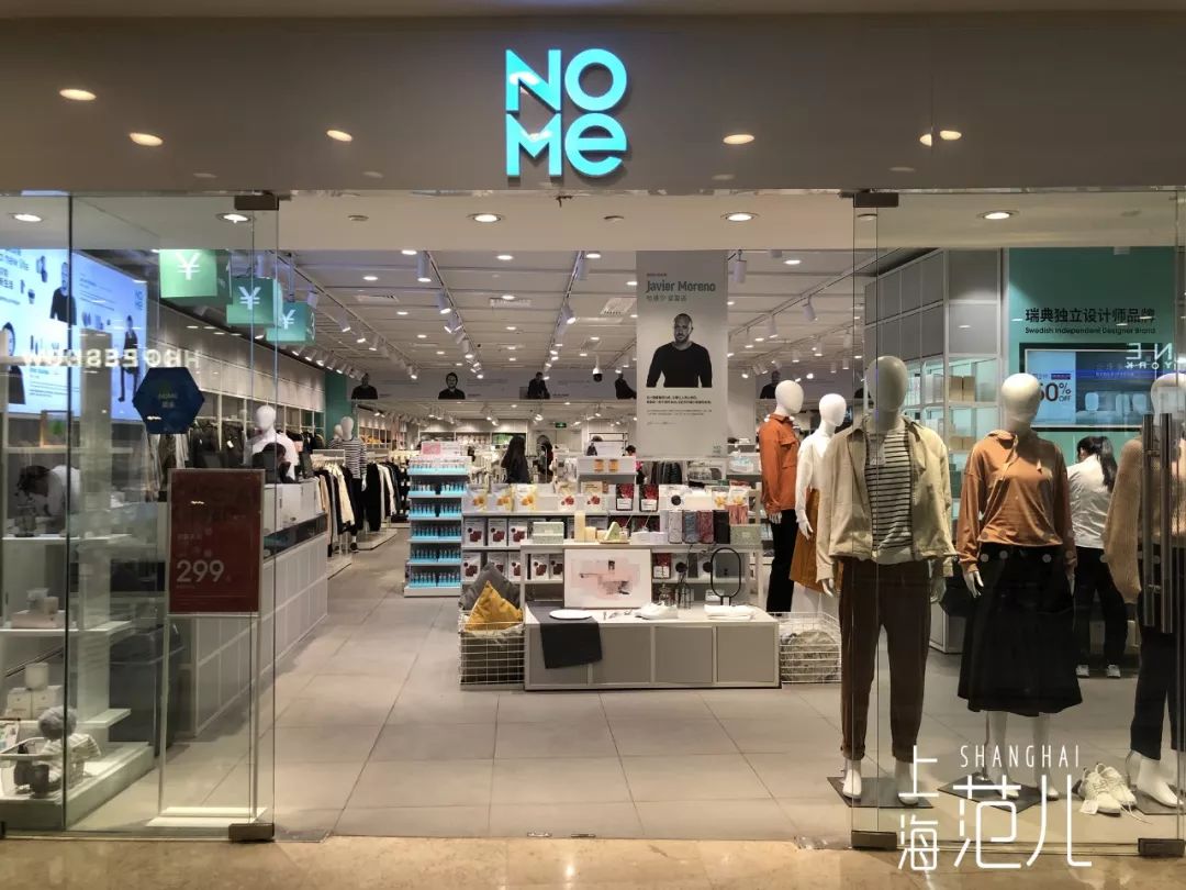 双十一刚过两天,双十一刚过完