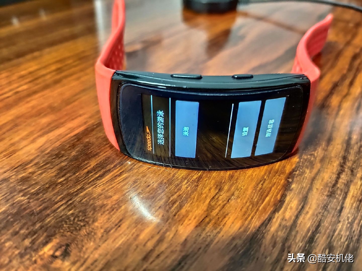 三星gearfit2pro和gearsport,三星gearfit2pro有支付功能吗