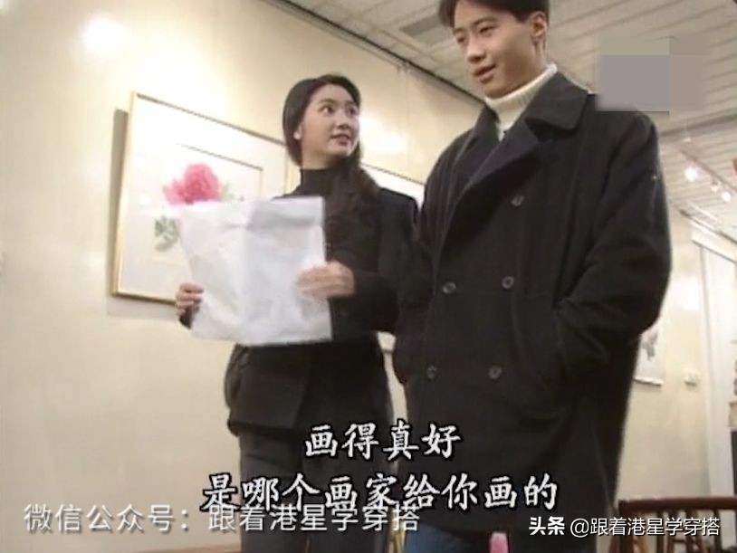 黎明觉醒男装搭配,原振侠黎明穿搭