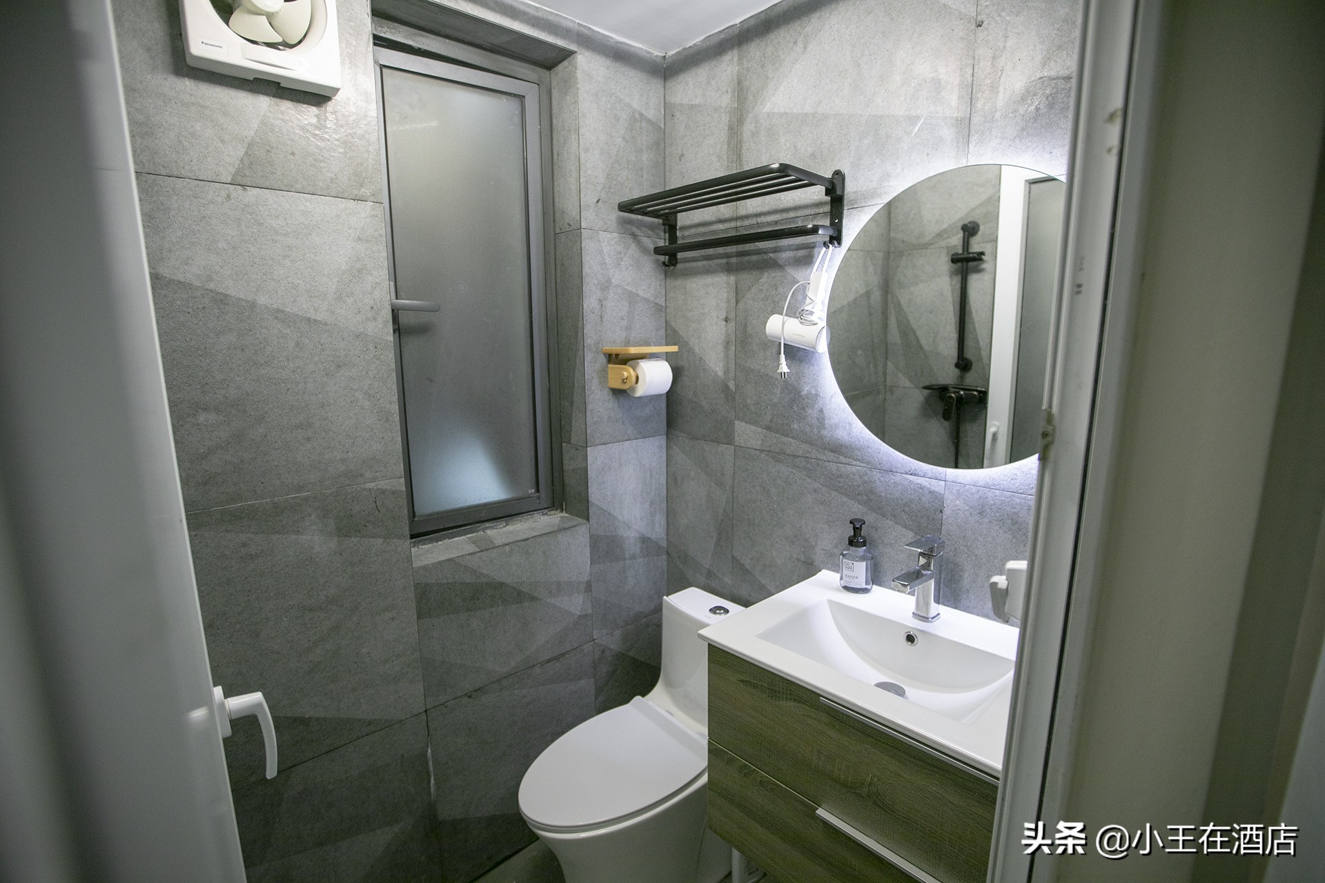 单体酒店和连锁酒店优劣势对比图,中端酒店发展趋势