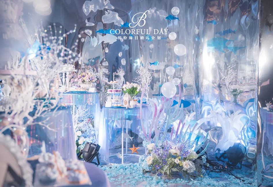 神秘海洋系婚礼,神秘海洋婚礼