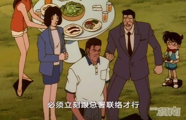 柯南即将揭开的全部真相,柯南指纹