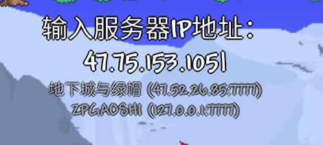 家用游戏服务器搭建详细教程,云服务器搭建游戏服务器