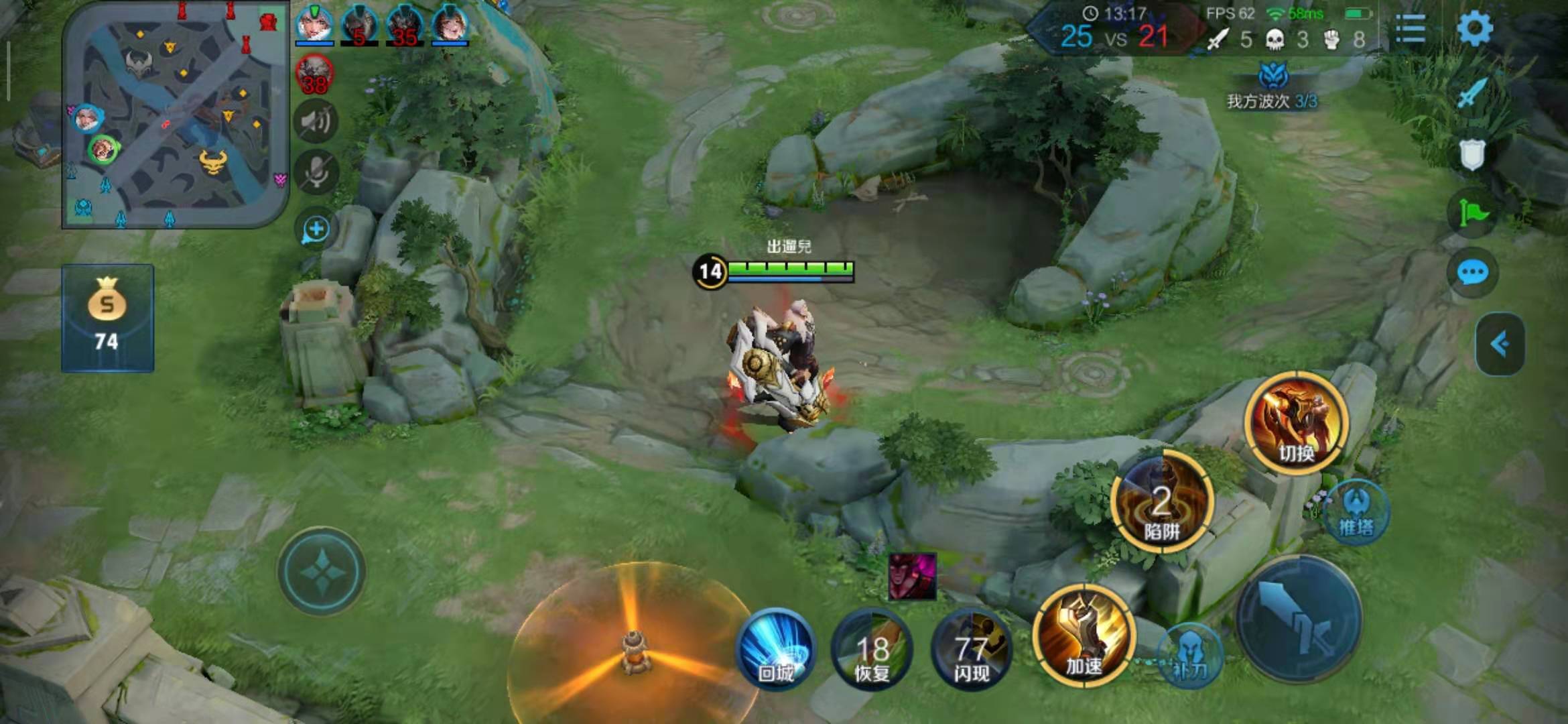 小米耳机单动圈和双动圈区别,小米圈铁4单元耳机舒适性