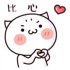 芜湖妇幼保健院搬迁规划,妇幼保健院搬迁通知