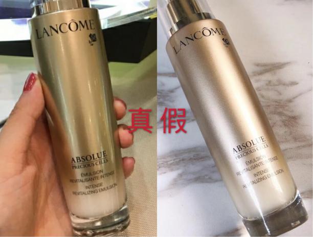 名门泽佳鉴别,兰蔻菁纯臻颜精萃乳霜辨别真假