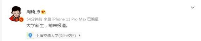 看内马尔颜值,巴西队内马尔行走的荷尔蒙