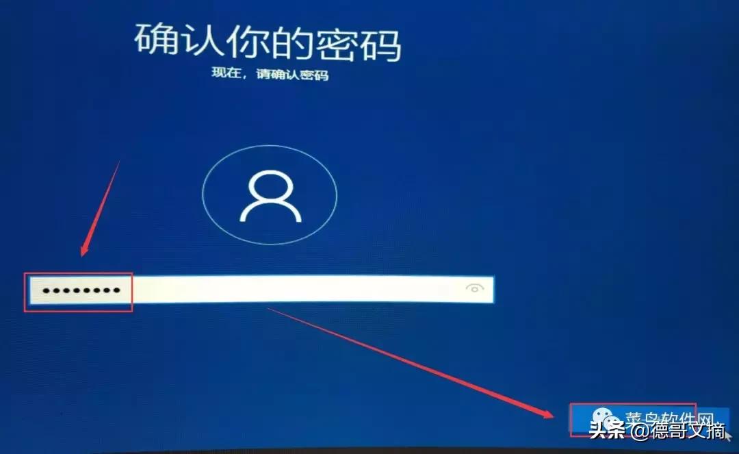 重装系统的详细步骤带图解,重装系统方法大全图解
