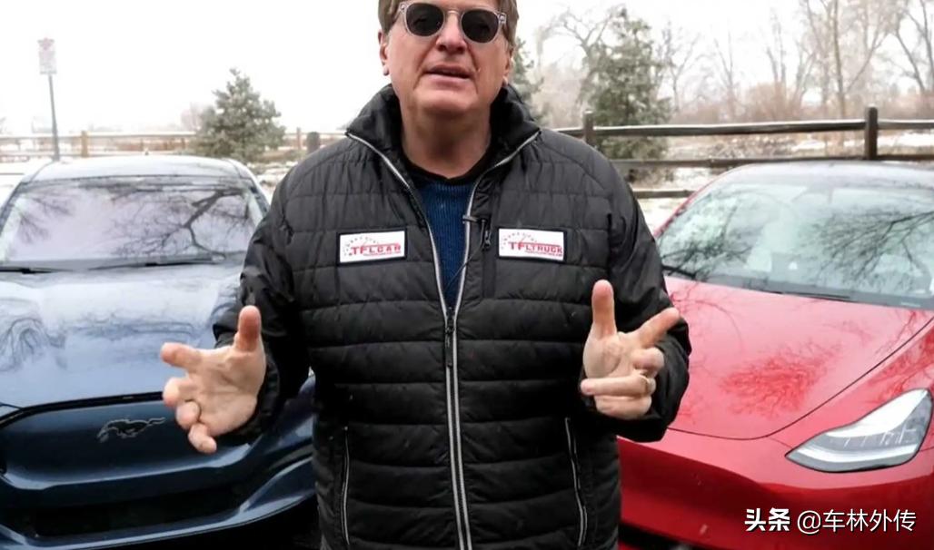 福特野马mach-e吐槽,福特吐槽