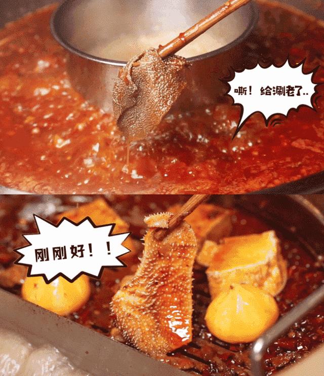 火锅健康的才是最好的,火锅健康食材