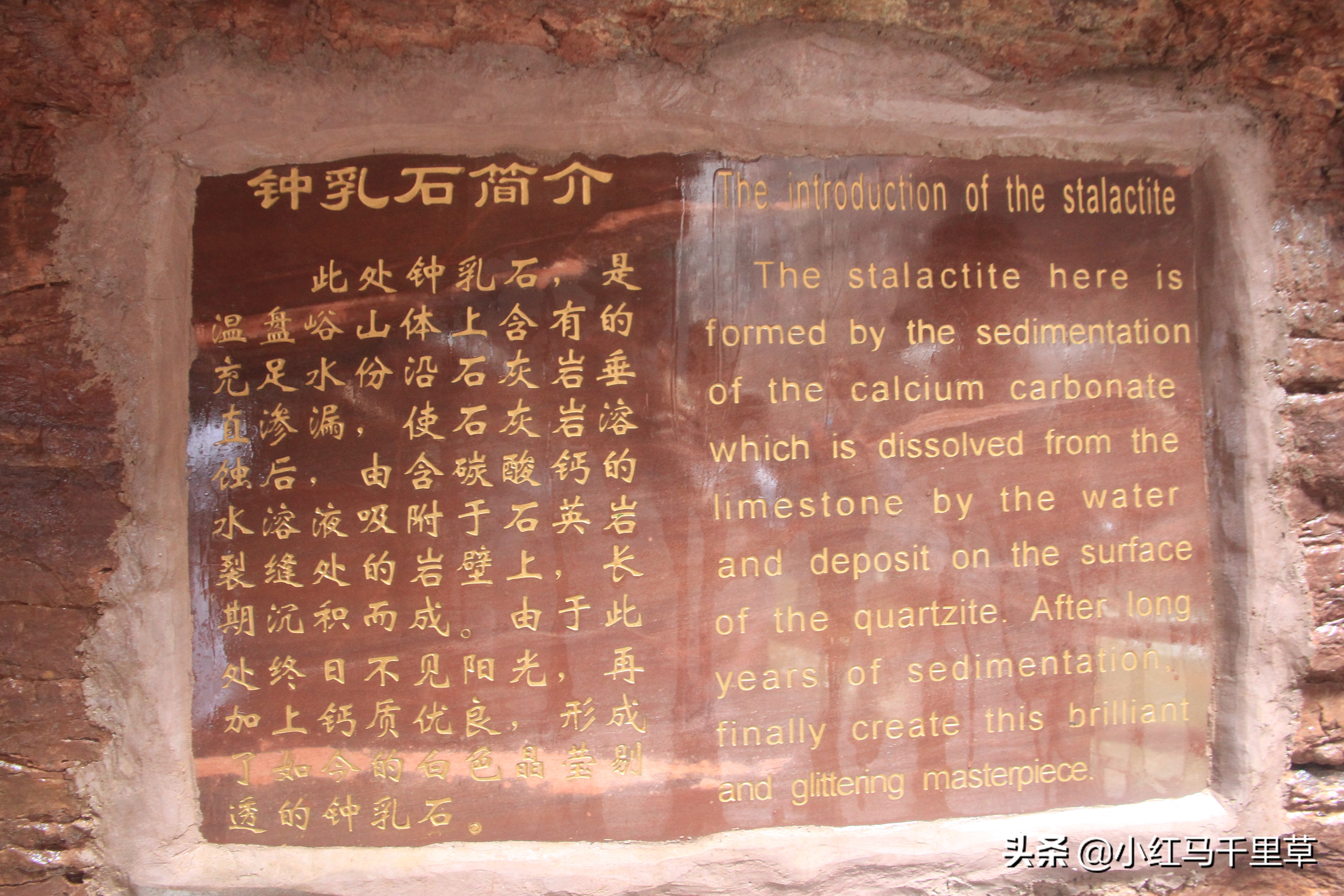 焦作云台山徒步攻略,河南云台山之旅