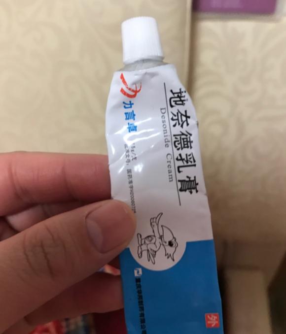 宝宝误吃了外用药膏怎么办,宝宝误吃药膏有什么危害