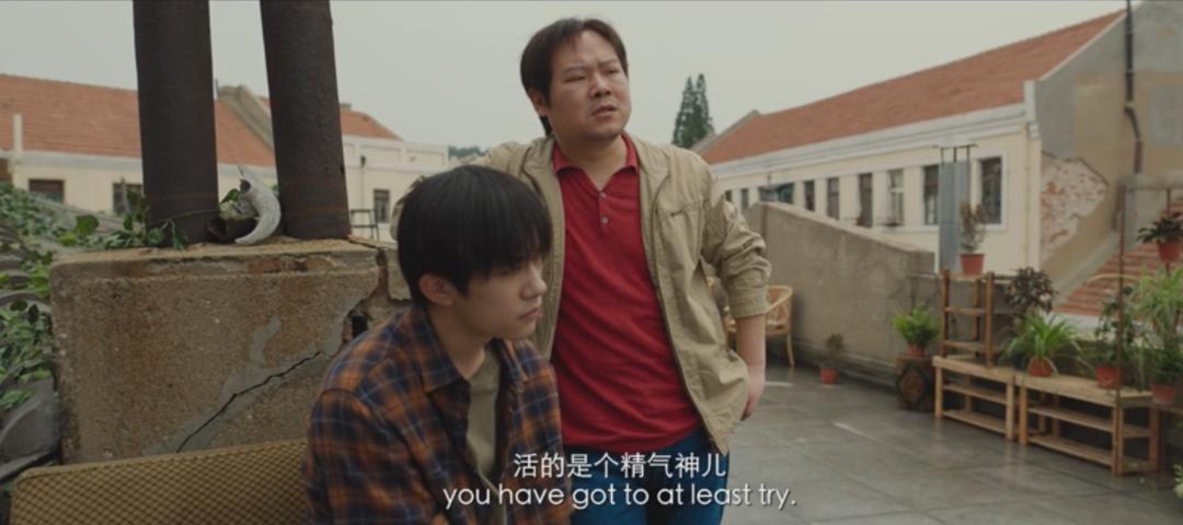 送你一朵小红花是烂片吗,豆瓣评分1.1的烂片