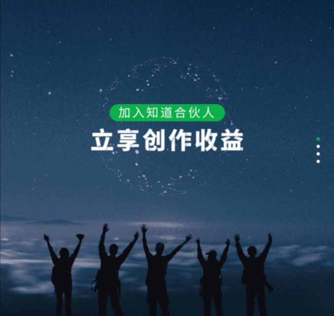 网上有哪些靠谱的兼职可以做,网上有哪些兼职是可以做的