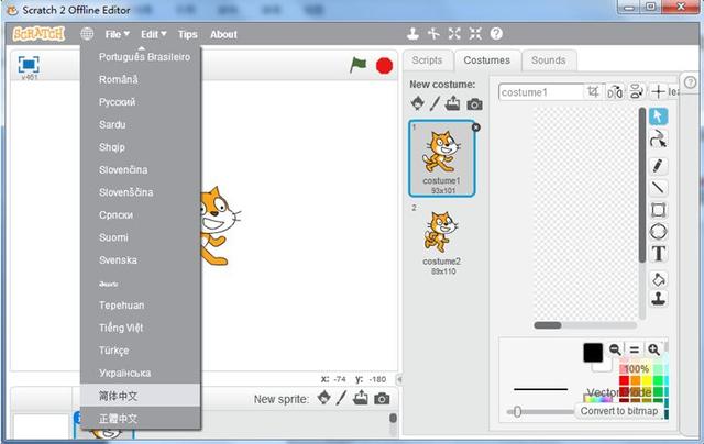 scratch怎么安装windows7,scratch2.0入门