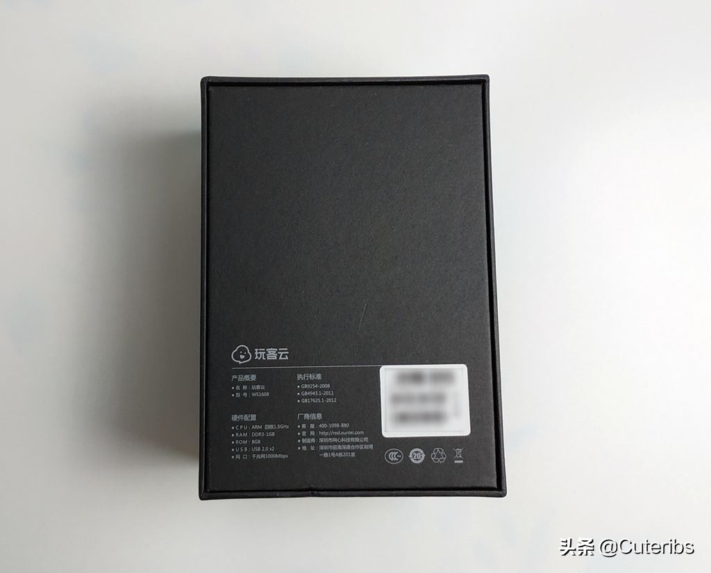 玩客云刷nas私有云,最好用且便宜的nas玩客云