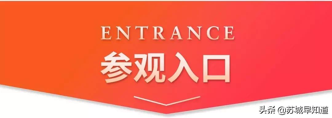 奕欧来上海购物村打折,奕欧来苏州购物村男装