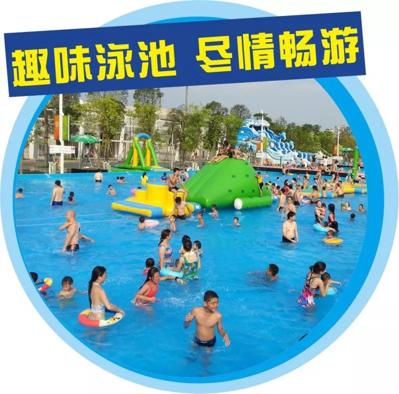 假期度假去酒店玩原来是有道理的，在纽宾凯瓦尔登酒店的一天