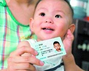 爸姓付妈姓郑宝宝起名,爸爸姓高妈妈姓高宝宝名怎么取