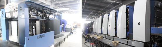 延安必康药品,药品上市许可持有