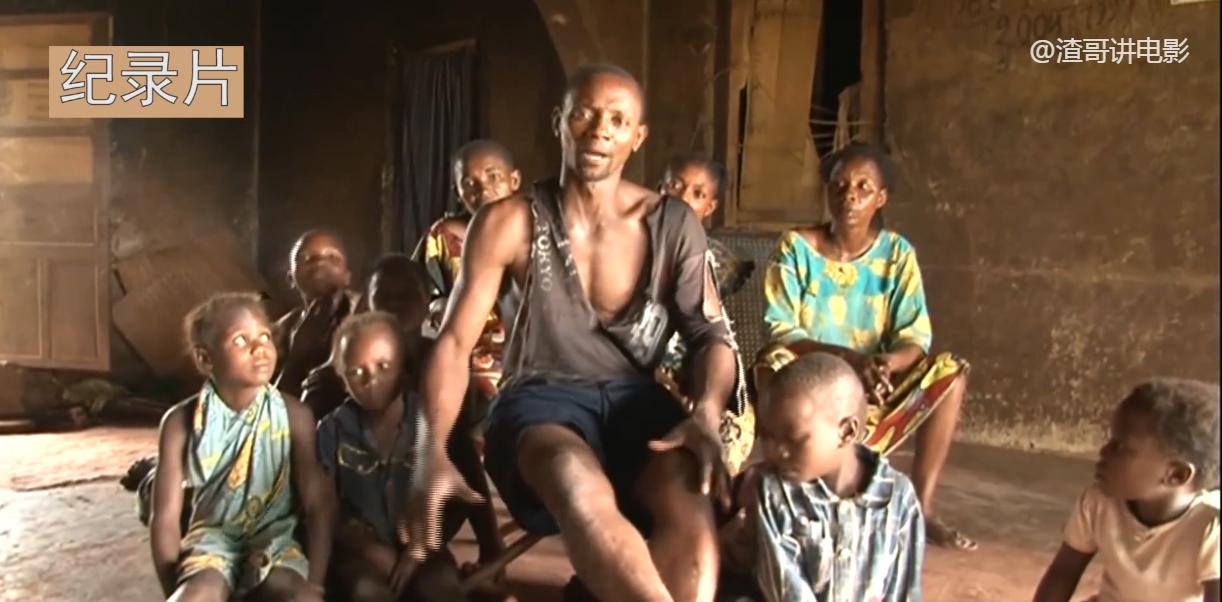 刚果河上捕鱼纪录片,刚果捕鱼人纪录片